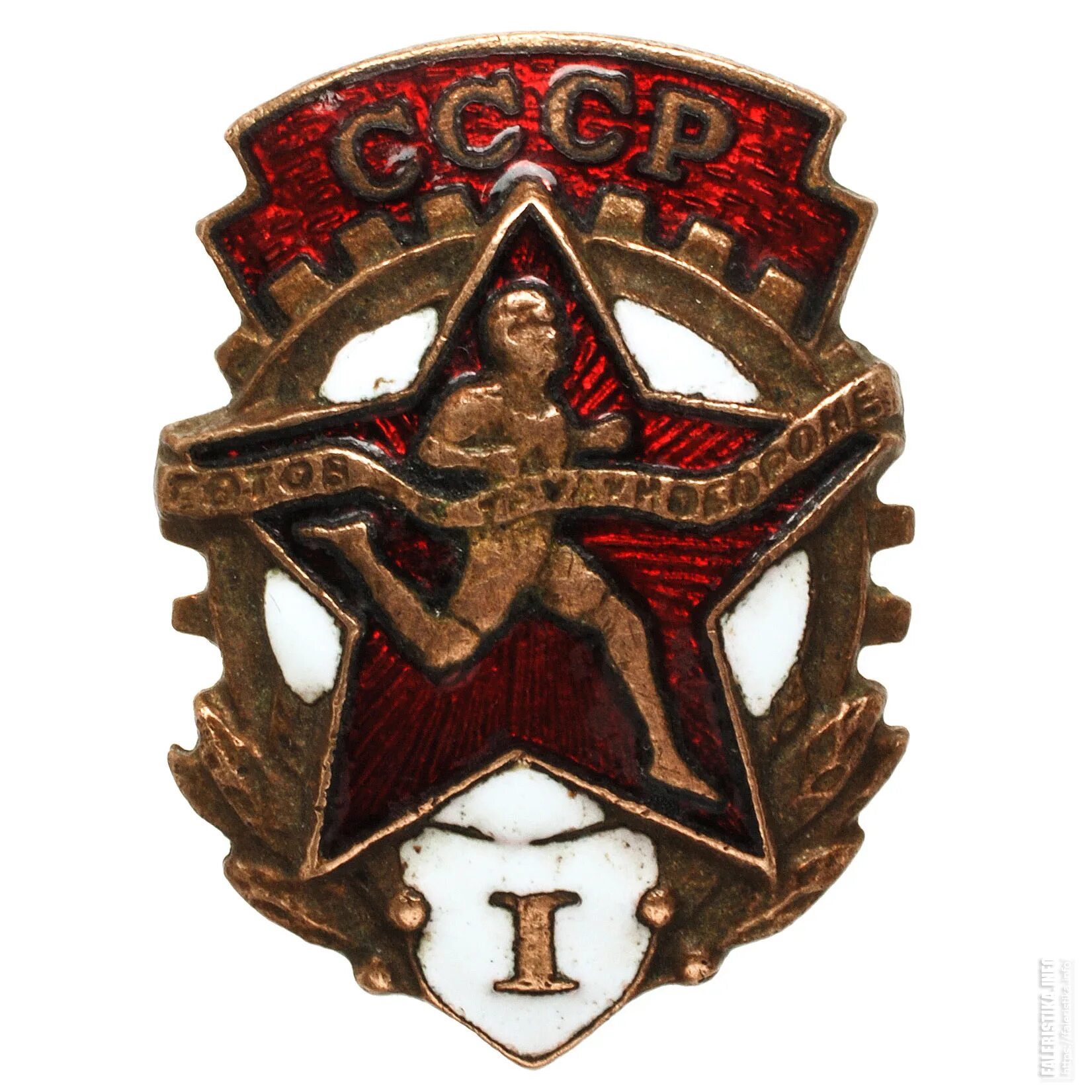 Значок 1931 года. Знак ГТО 1930. Знак ГТО 1 разряд. Значок ГТО СССР 1930. Значок ГТО СССР 1.