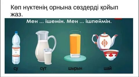 BDSM емізік фотосуреттері