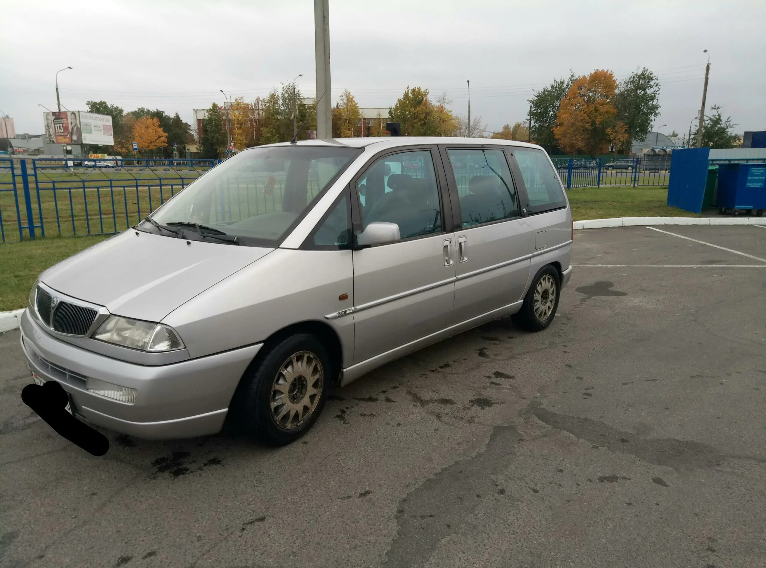 23. Гомель номера машин. Рено меган 1 классик купе. Ford fusion 2023. Автошкола лидер.