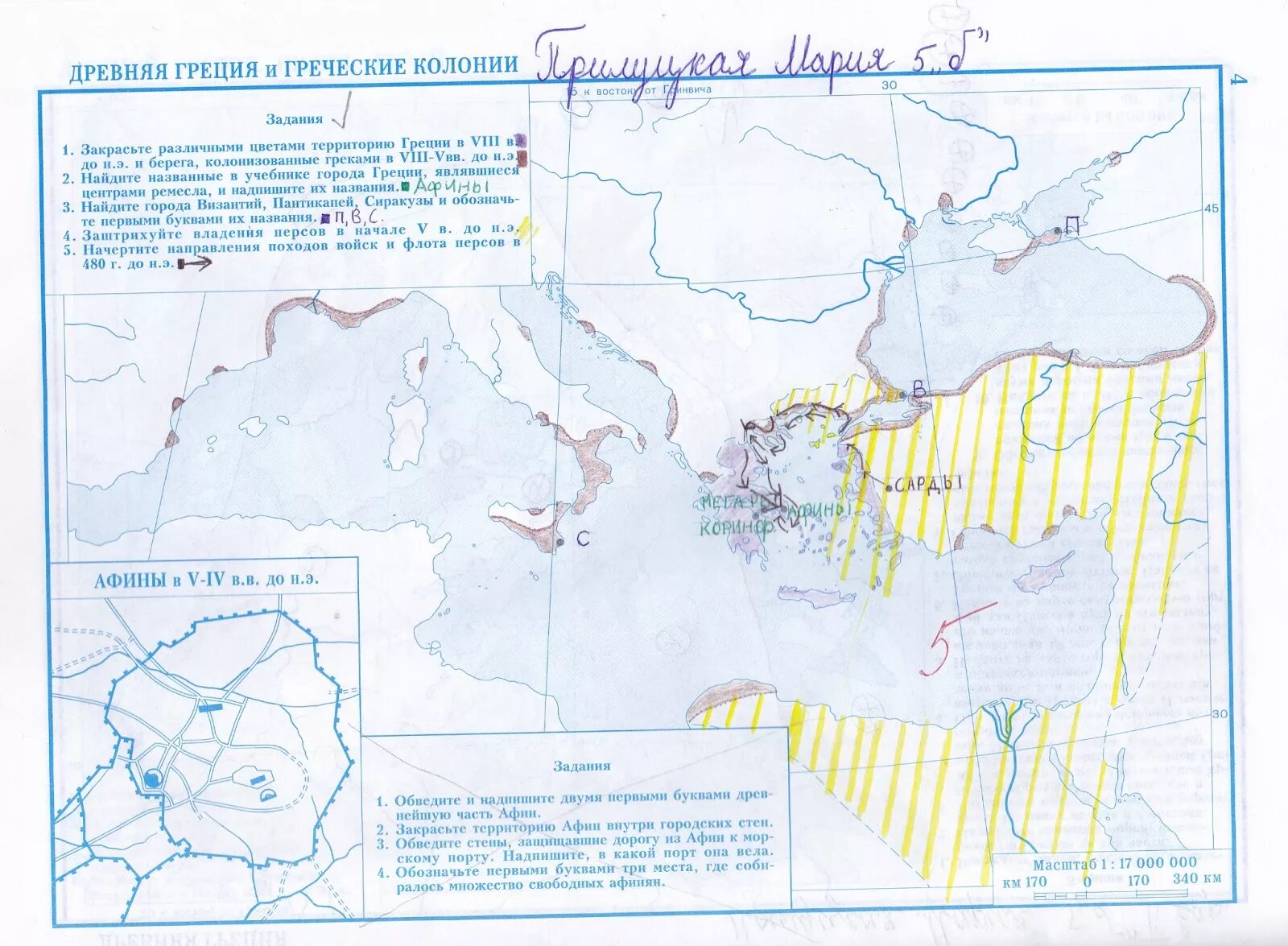Контурные карты греческие колонии 5 класс. Карта по истории 5 класс древняя Греция и греческие колонии. Древняя Греция и греческие колонии контурная карта 5 класс. Контурная карта по истории 5 класс древняя Греция и греческие колонии. Древняя Греция и греческие колонии контурная карта.