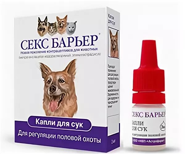 Капли барьер