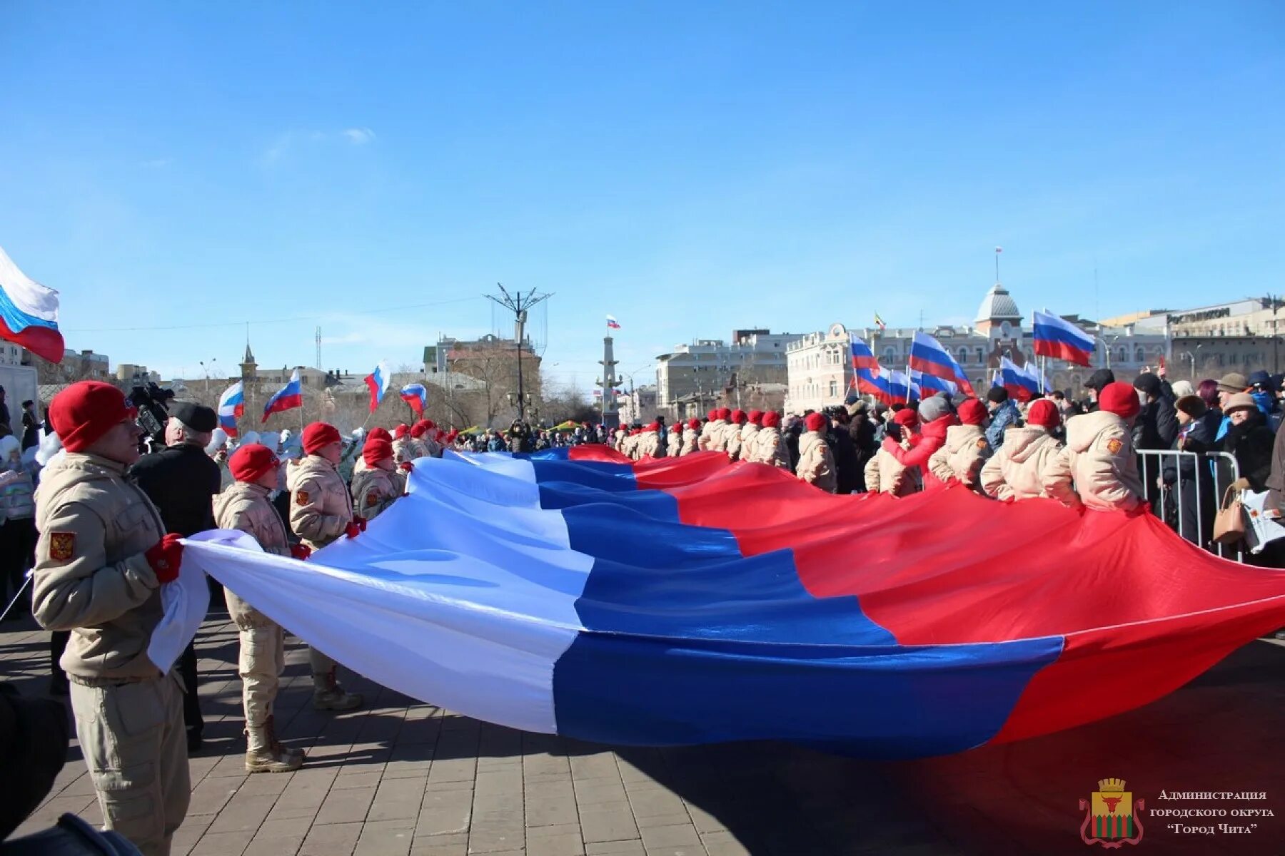 Свежие новости крыма 2024 год