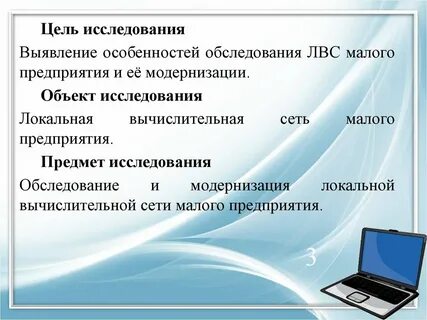 Ссылки на информационные ресурсы в интернете