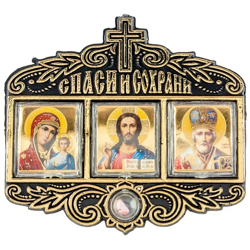 спаси и сохрани. надписи на иконах. икона спаси и сохрани. спаси и сохрани. спаси господи.
