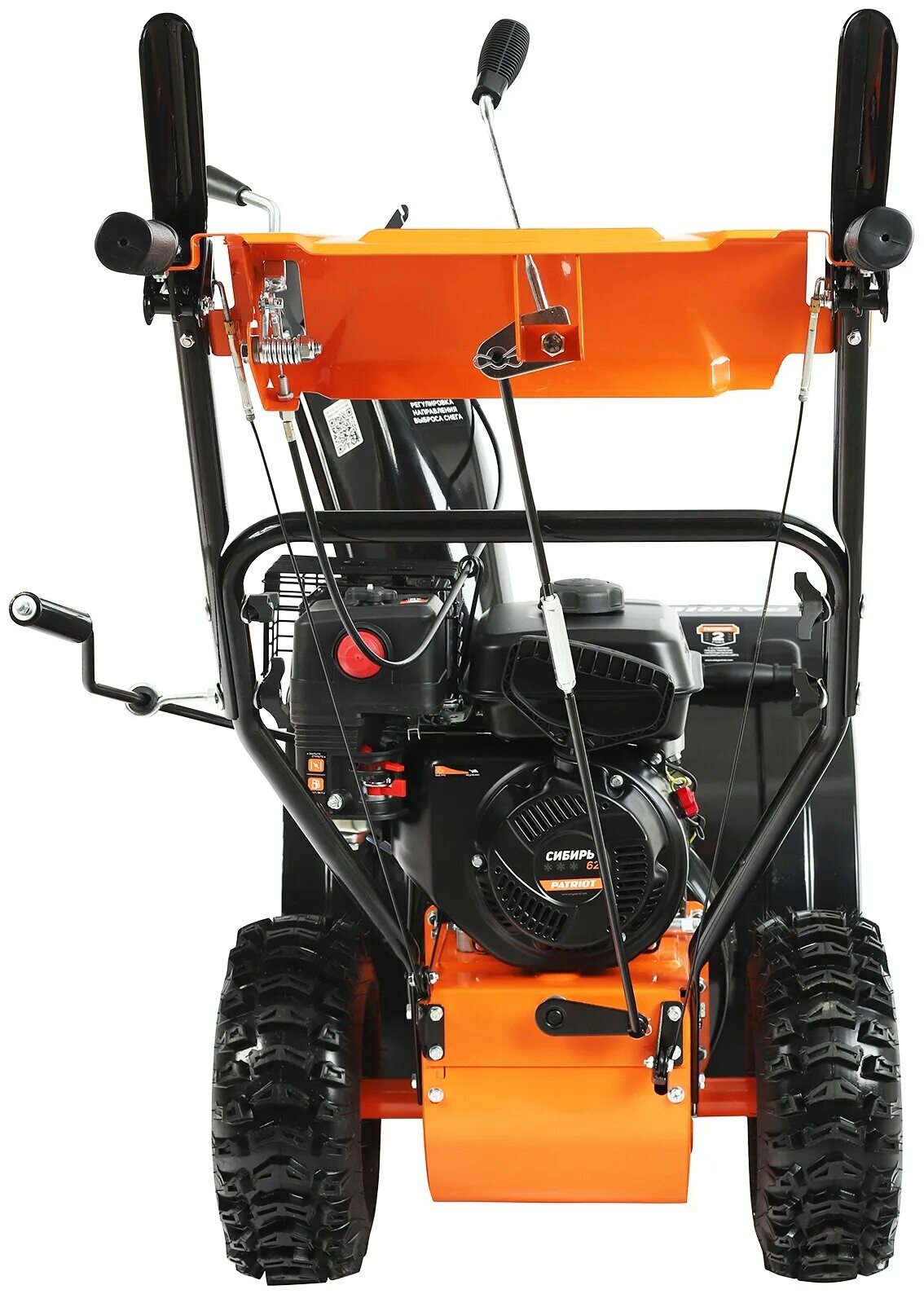 с. Patriot сибирь 62. снегоуборщик патриот сибирь 62. снегоуборщик 62. Patriot 67ce.