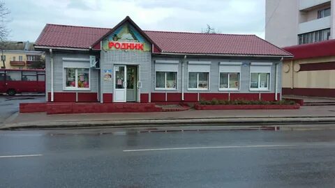 Работа в жлобине
