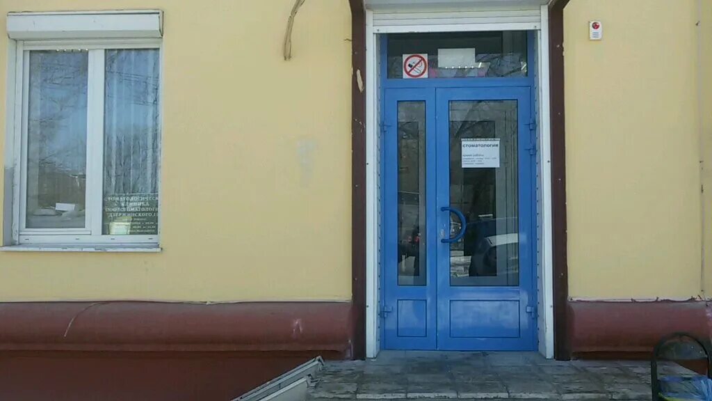 дзержинского 15 тюмень. дзержинского 15 волгоград. дзержинского 15 волгоград. дзержинского 15 волгоград. ул.