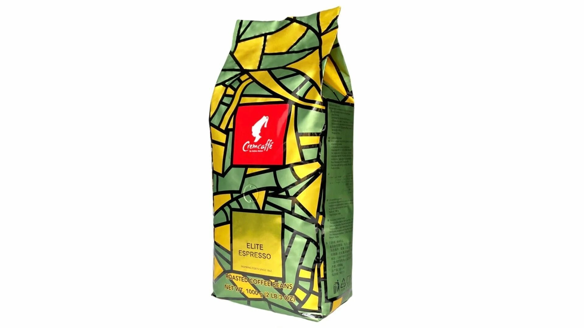 Julius Meinl Elite Espresso. Julius Meinl del Moro Elite. Кофе Юлиус Майнл дель Моро. Julius Meinl Caffe. Julius meinl espresso