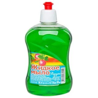 Жидкое мыло радуга яблоко