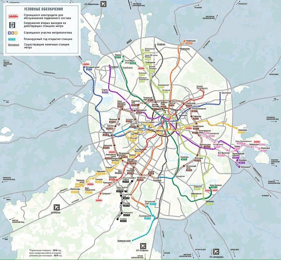 Схема метро москвы 2030. Химки на карте москвы со станциями метро. Схема новой линии. Схема новой линии. Схема московского метрополитена 2025.