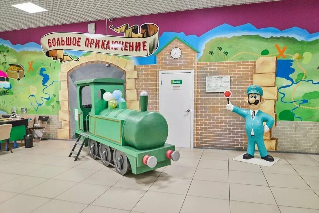 Фото: Fun City, парк аттракционов, ул. Краснолесья, 133, Екатеринбург - Яндекс К