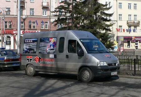 Автошкола дифференциал