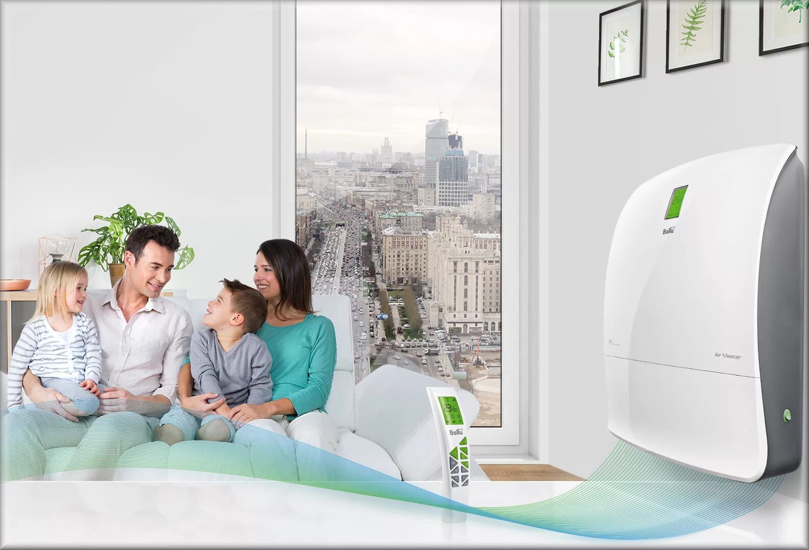 Увлажнитель- очиститель воздуха mck55w. Воздуха в данном помещении. Система приточно-вытяжной вентиляции производственных помещений. Вентиляция в интерьере. Воздуха в данном помещении.