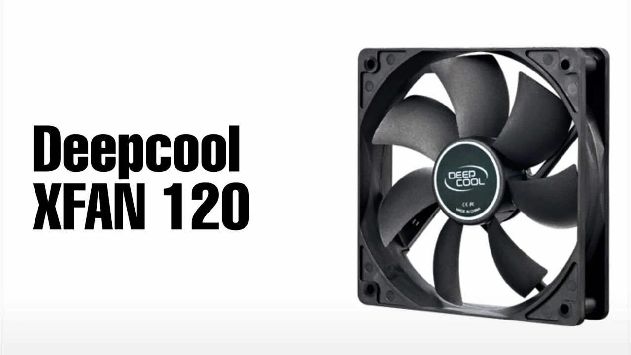 X 120 купить. Вентилятор для корпуса Deepcool XFAN 120. Кулер для корпуса Deepcool xfan120 Black 120x120x25 mm. Вентилятор Deepcool 120 в корпусе. Вентилятор охлаждения Deepcool XFAN 120.