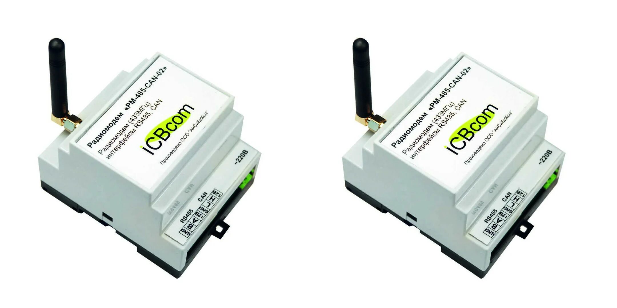 Радиомодем rs485. Модем javad hpt 435. Радиомодем (совмещенный с plc). Радиомодем рм-2. Harxon hx-du8616d.