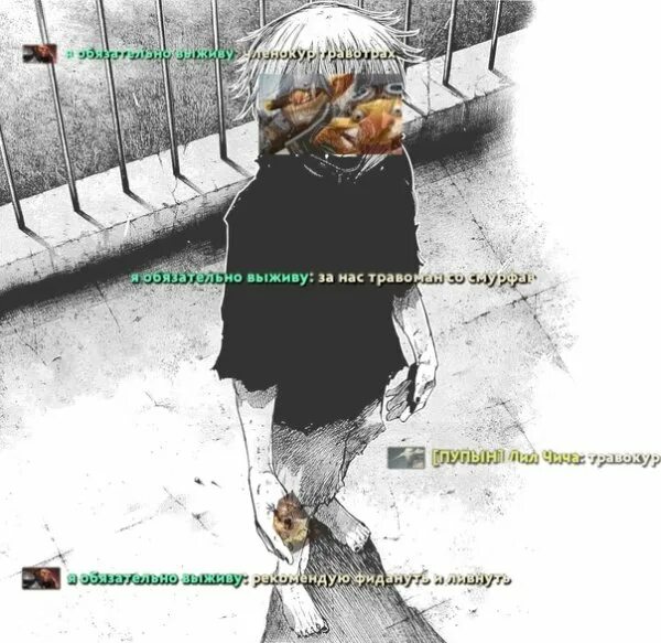 Дед инсайд. Д̾э̾д̾ и̾н̾с̾а̾й̾д̾и̾к̾. Zxc цитаты. Ты дед инсайд. Zxc цитаты.