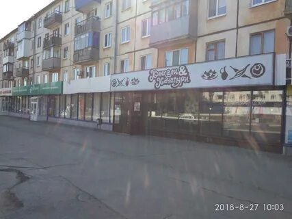Г гагарина 103