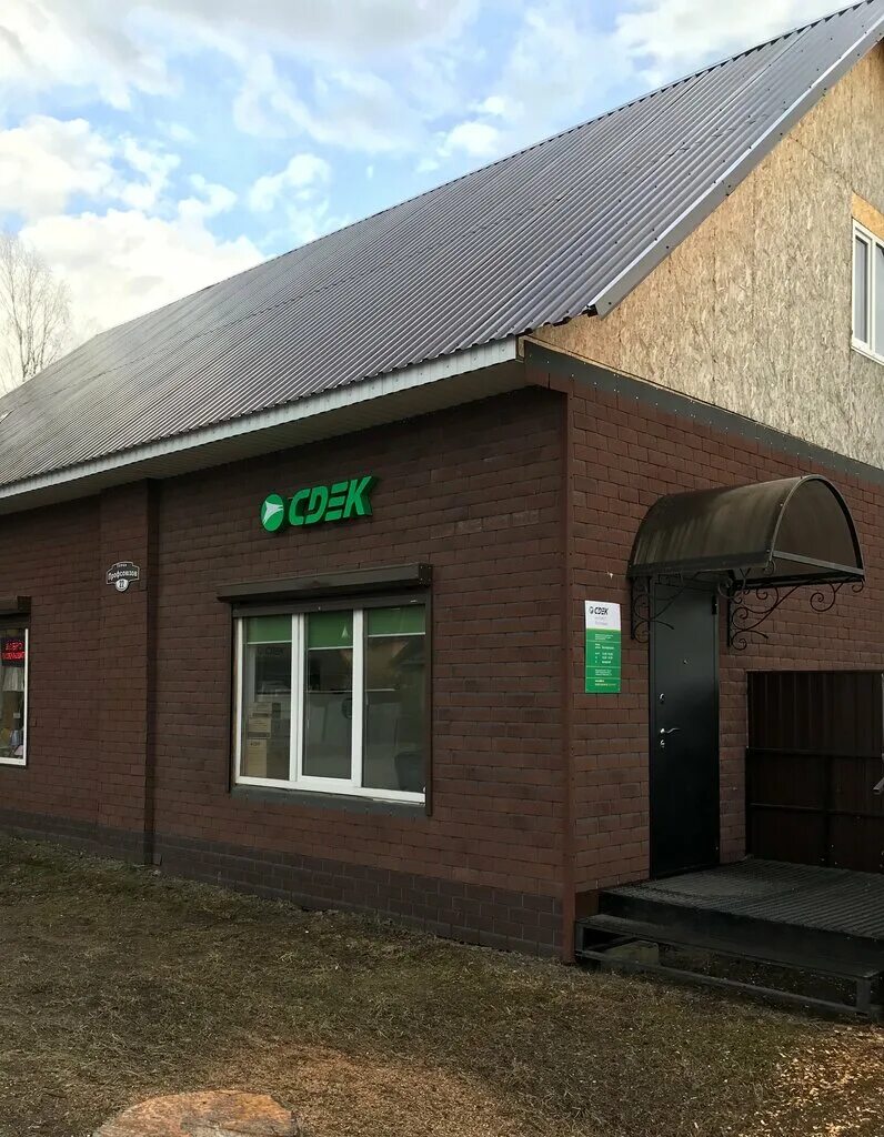 Перестово новгородская область. Улица пролетарская пестово новгородская область. Новгородская улица пестово магазин. Пестово. Сдэк пестово новгородской.