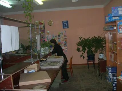 Работа почты элиста