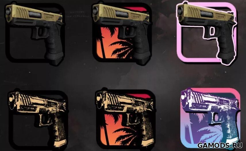 Рп дигл. Desert eagle самп. ган пак дигл самп. deagle гта са. фист дигла самп.