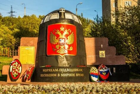 Курск мурманск