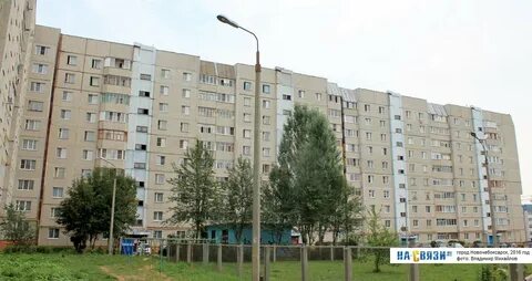 Ул первомайская г новочебоксарск