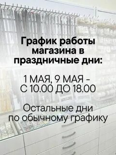 Остальной 00