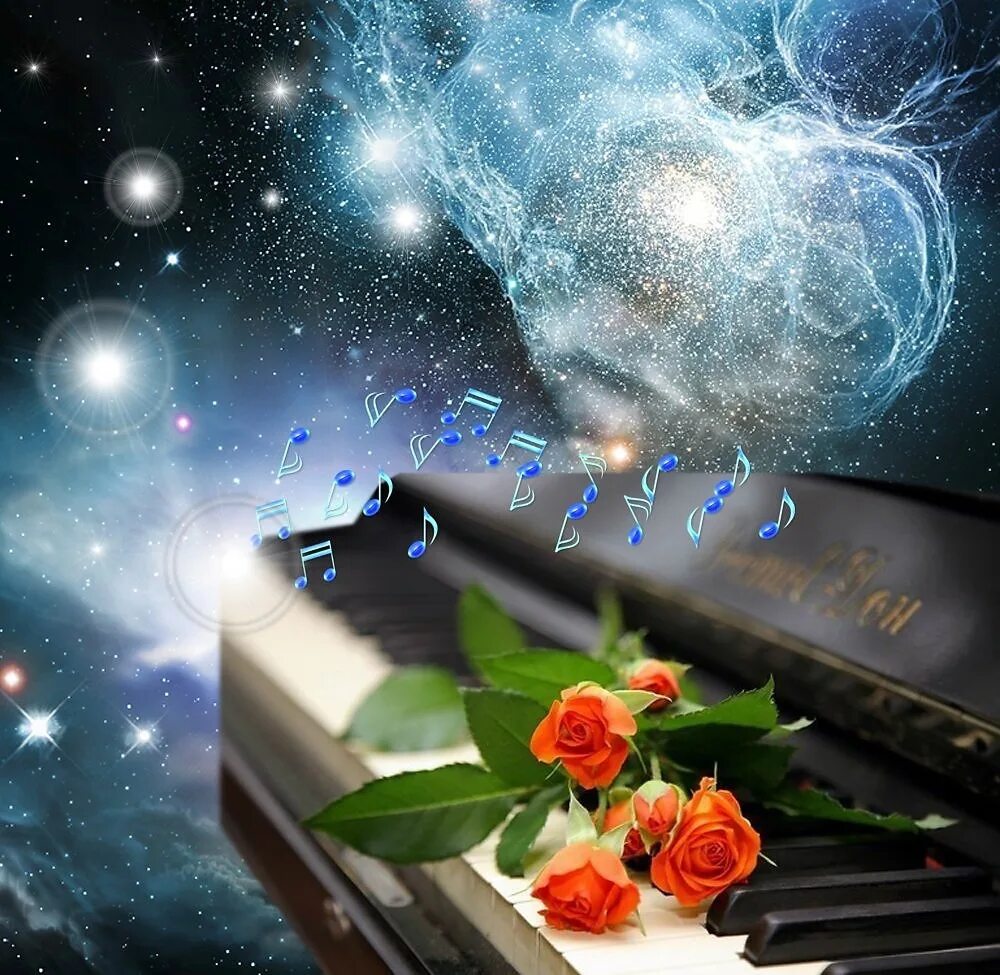 Рояль в ночи. Пианино космос. Музыкальное Вдохновение. Душа пианино. Песни от души встанем
