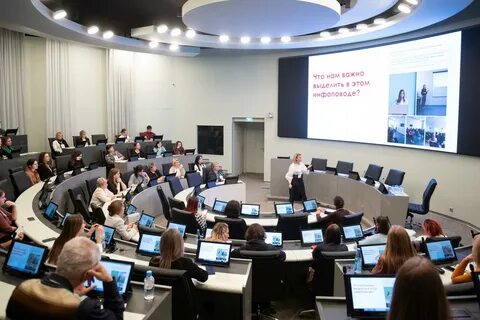 Региональный центр университета