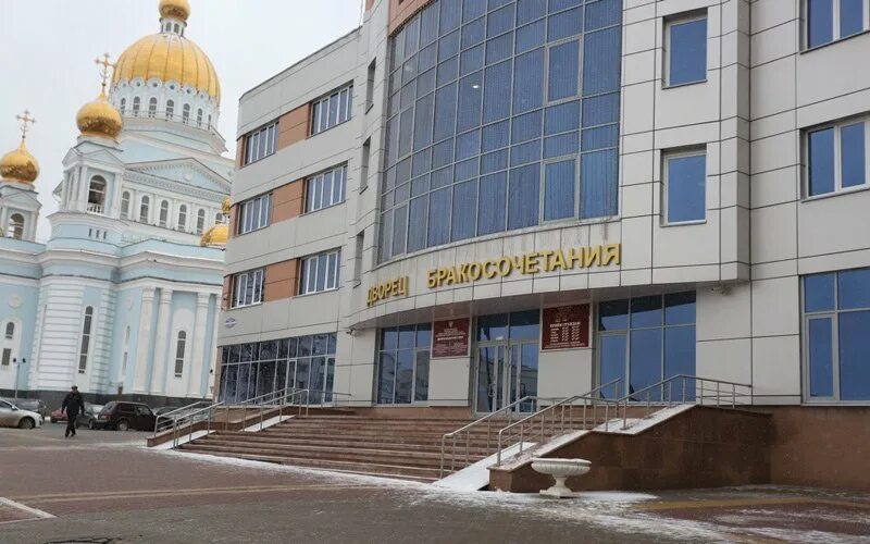 Работа загсов саранск. Г. Ленинский отдел загс саранск. Ленинский загс саранск. Работа загсов саранск.