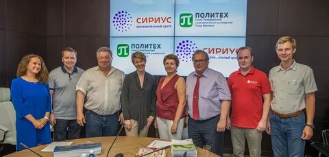 Нту сириус