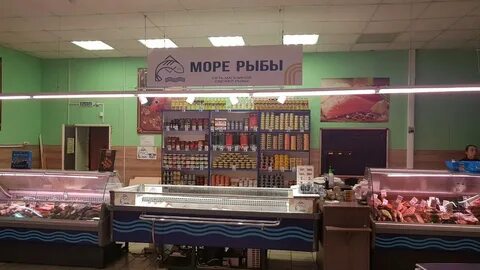 Море рыбы санкт петербург чкаловский проспект