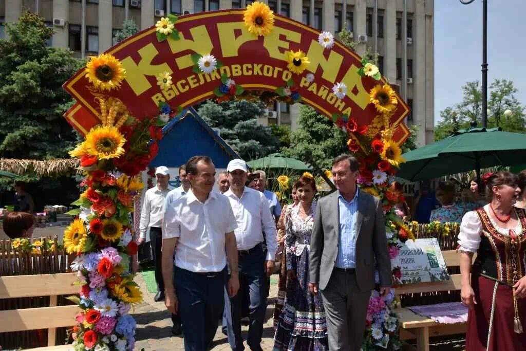 День станицы выселок. Выселковский район Краснодарский край. Станица Выселки. Станица Выселки Краснодарский край. Парк в станице Выселки.