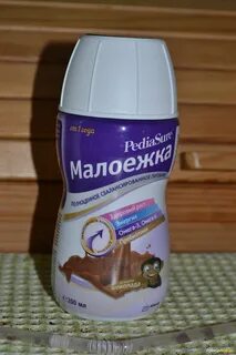 Малоешка