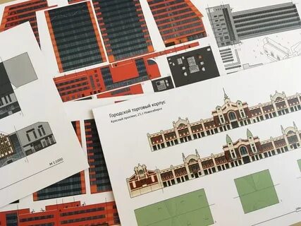 Строительство и архитектура новосибирск