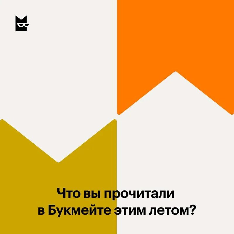 почему в букмейте недоступны книги. почему в букмейте недоступны книги. почему в букмейте недоступны книги. почему в букмейте недоступны книги. почему в букмейте недоступны книги.