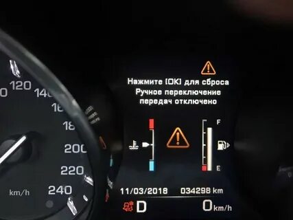 Что означают надписи на машинах