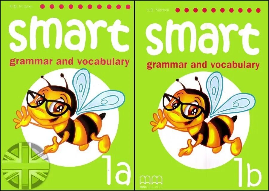 Smart Grammar. Smart English учебник. Smart 1 учебник. Grammar and Vocabulary.