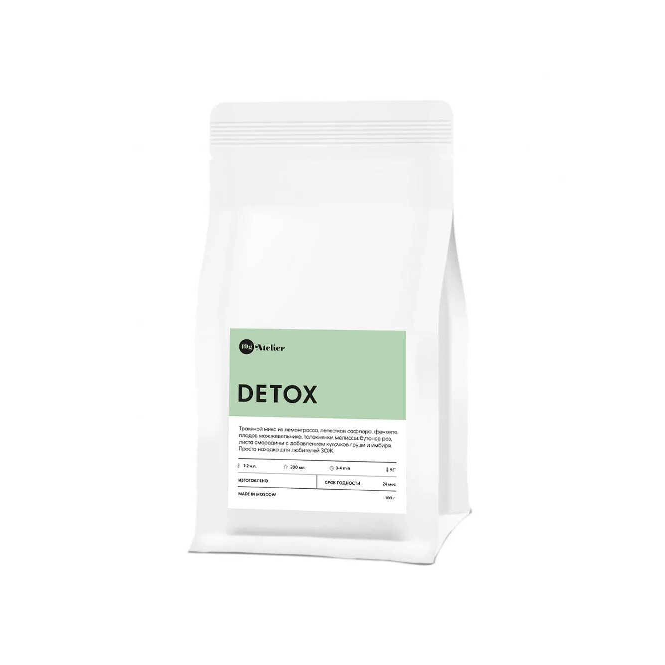 Детокс дренаж. Чай детокс. detox tea чай. super drainage detox tea. кофеин в травяном чае.