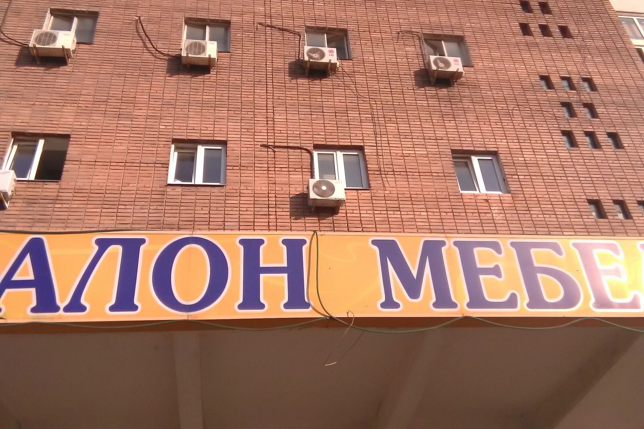 Кошачий пруд москва. Рп5 перово. Рп5 перово. Терлецкие пруды измайловский парк. План реновации перово.