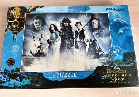 Жыныстық позициялардың силуэттері