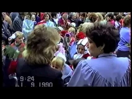 6 сентября 1990