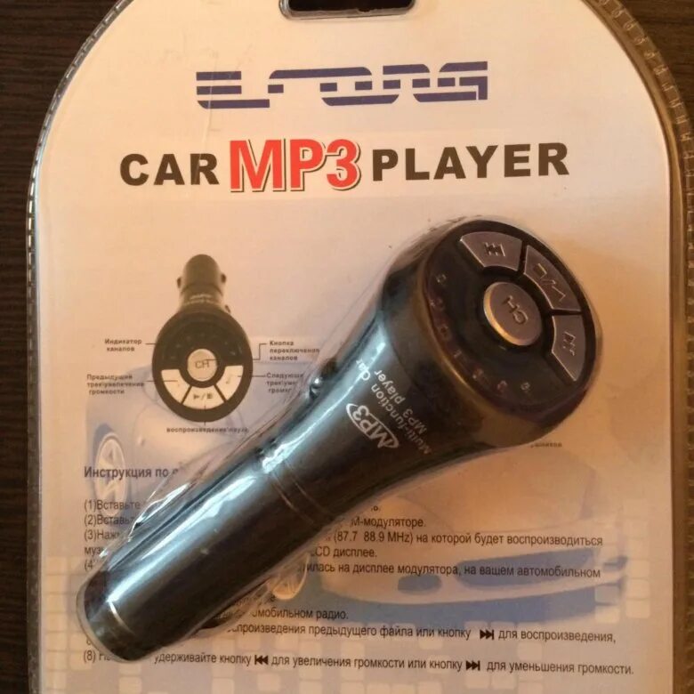 Car mp3 player инструкция. Car wireless mp3 инструкция на русском. Автомагнитола с сенсорным экраном ,4. Автомагнитола fm/sd/usb player 50wx4. Car mp3 player инструкция.