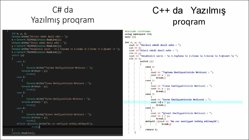 C system information