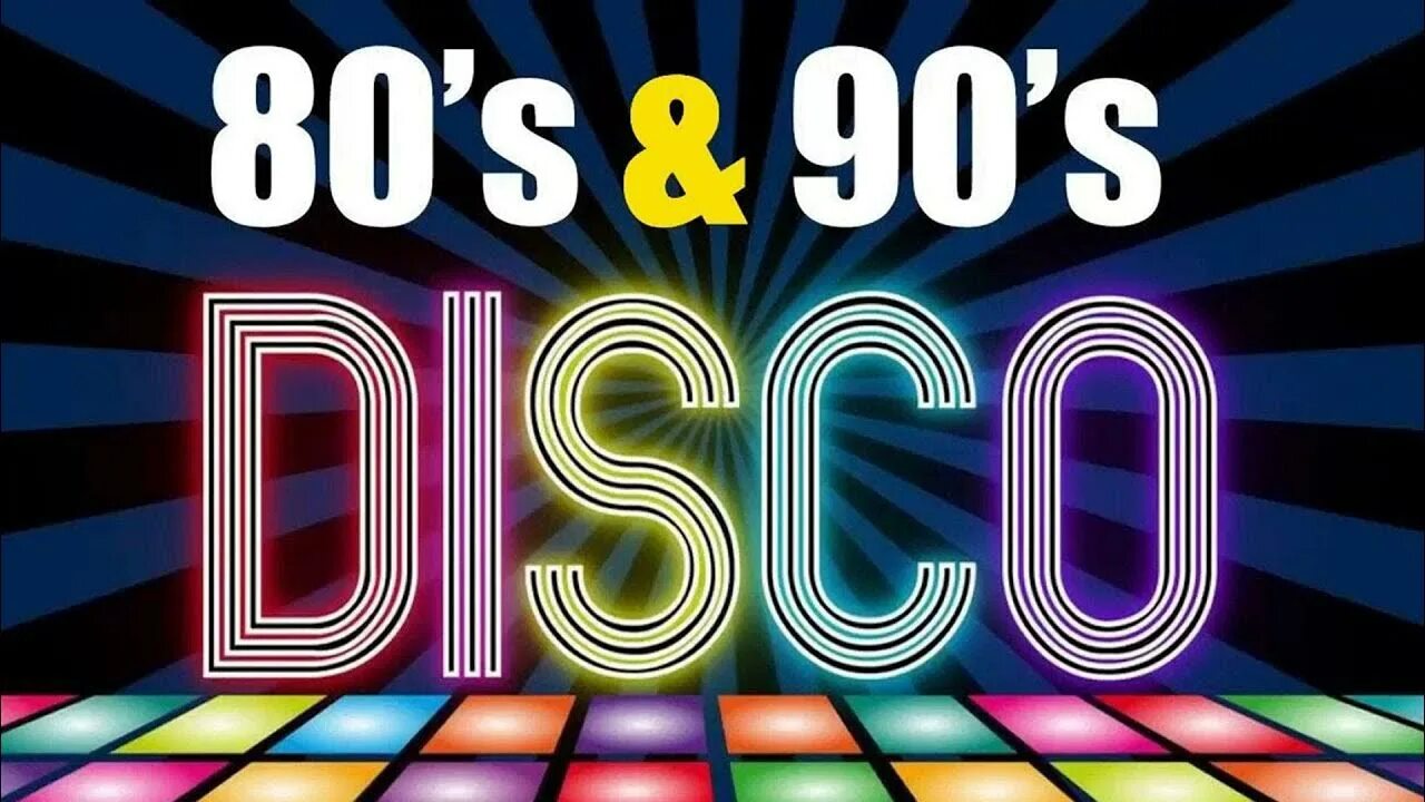 Better disco. Диско 80. Диско 80-90. Ретро 80-90. Disco 80s.