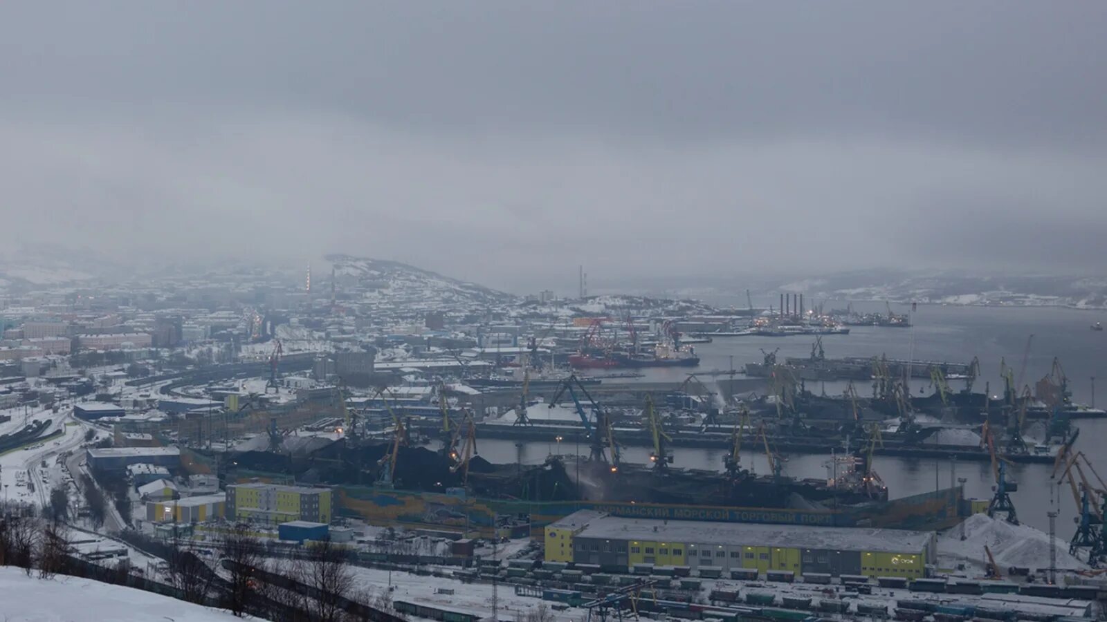 Мурманск. Мурманск Мороз. Мурманск фото. Мурманск климат. Температура в мурманске летом