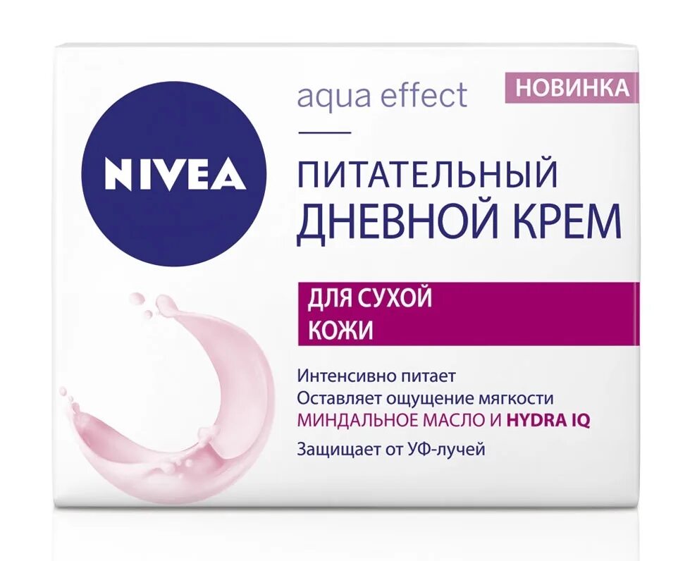 Nivea крем для чувствительной кожи лица. Крем для лица нивея дневной питательный. крем для лица сухой, питателный , ниаеа. крем нивея питательный для сухой кожи. nivea увлажняющий дневной крем для лица, для сухой и чувствительной кожи.
