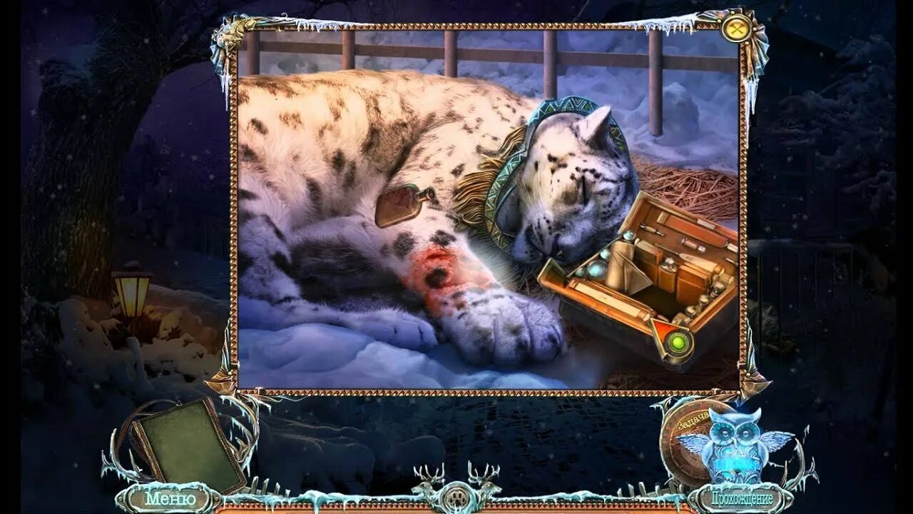 Игра история котика. История кошек игра. компьютерная игра про кошек. история кота игра.