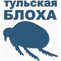 Стальная блоха