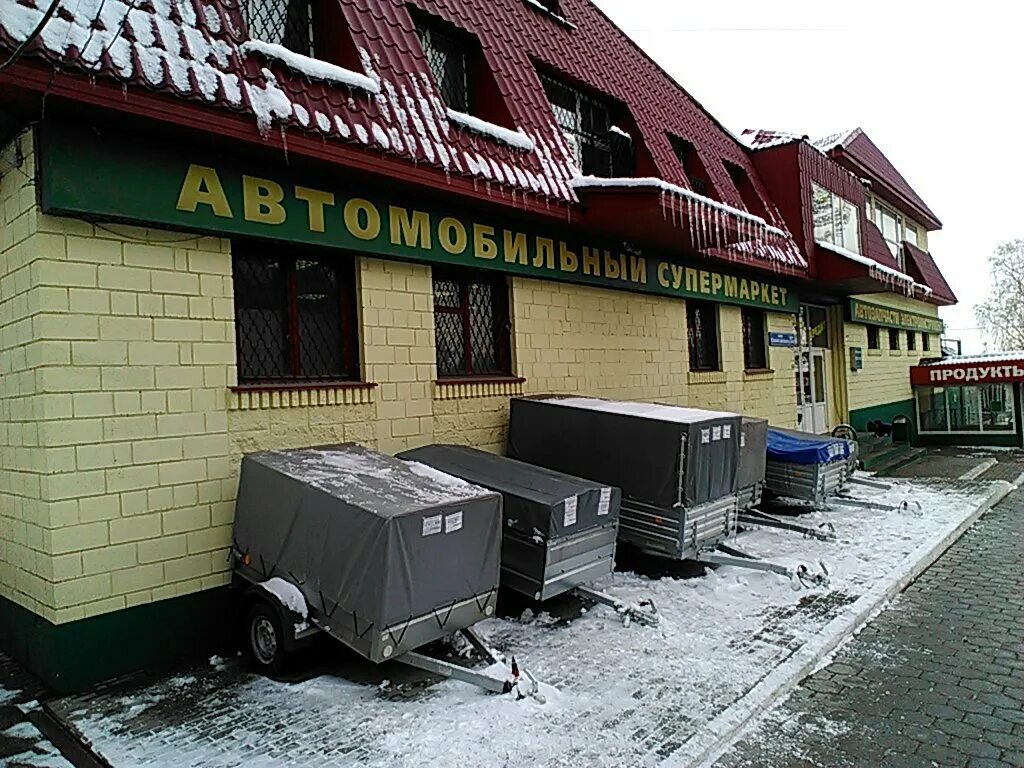 магазин автозапчастей станиславского 37а. станиславского, 37а. тула, ул. тула улица станиславского 37а avtoall. г.